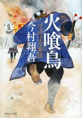水墨动画原画工作量